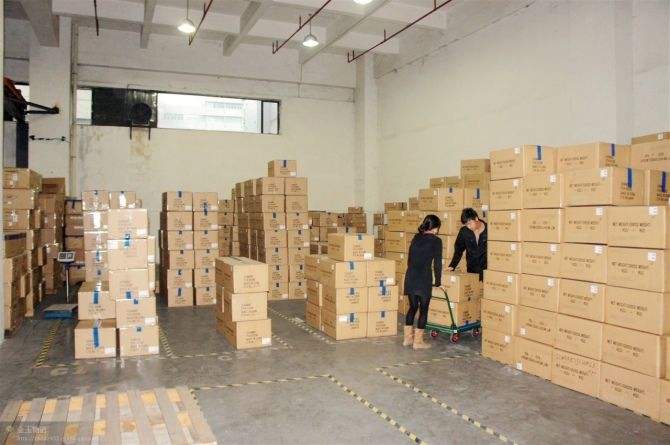 陕西金宏鑫金属制品加工有限公司